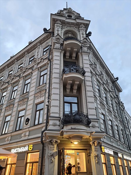 231-Улица Баумана